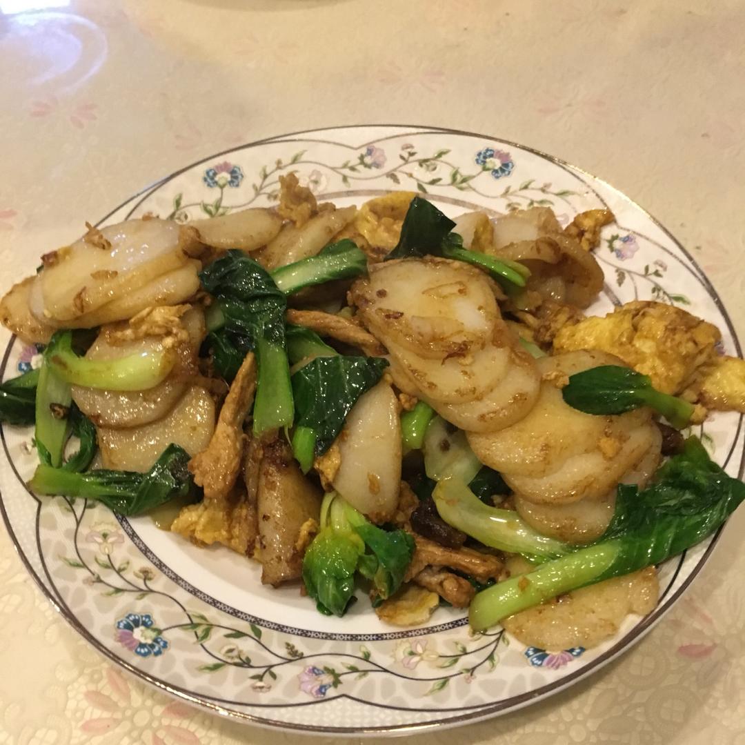 炒年糕