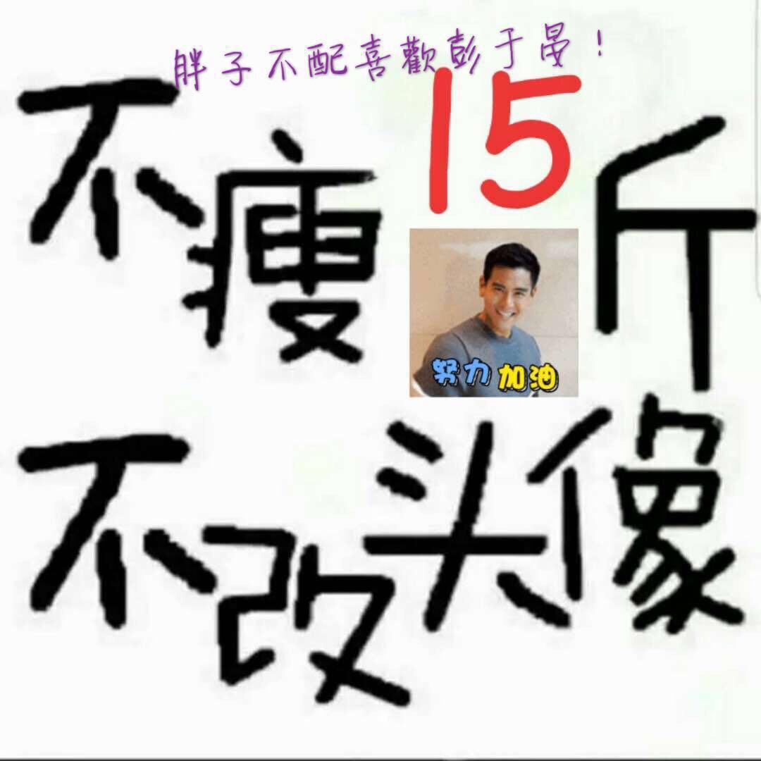 小哥俩1316