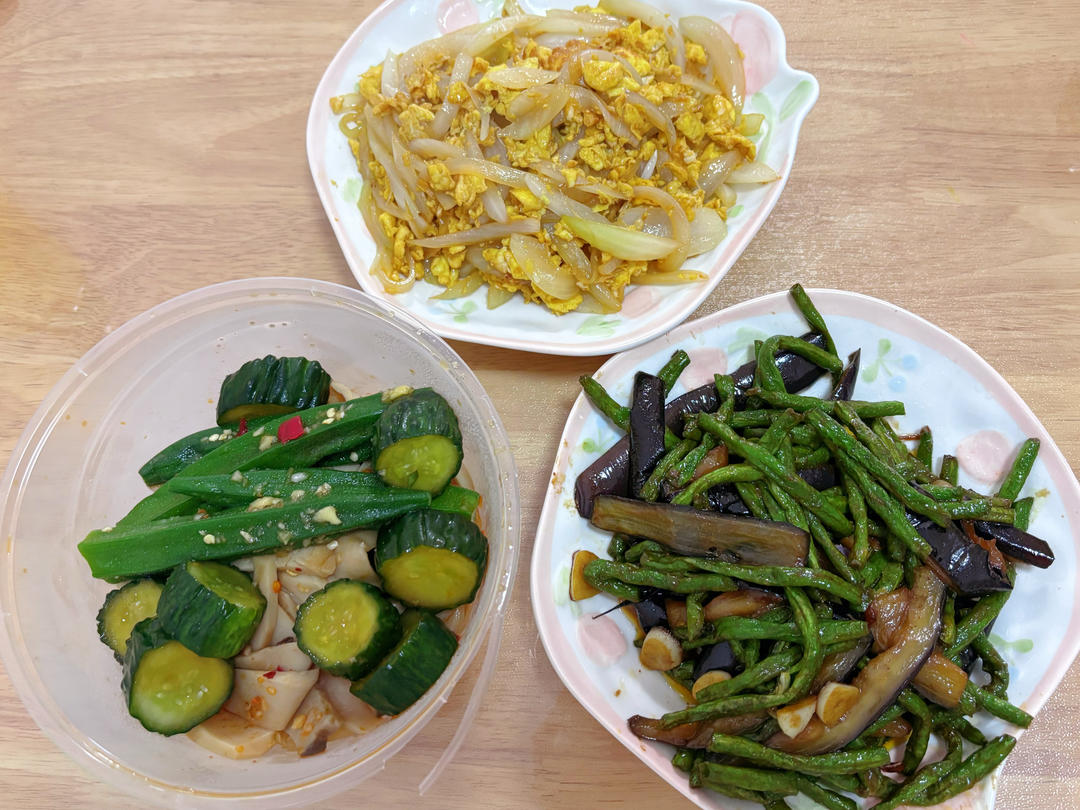 不油炸的茄子烧豆角