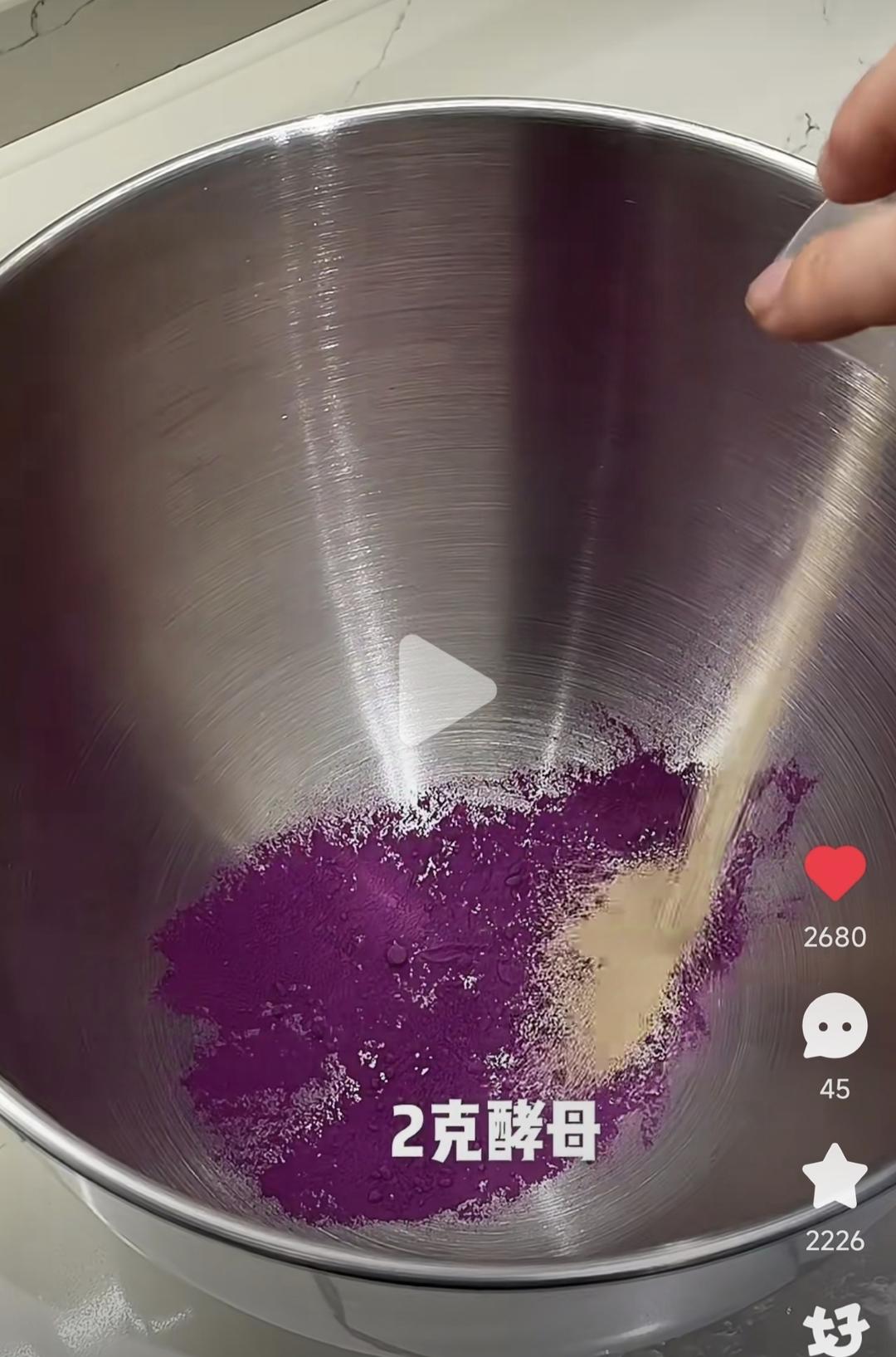 纯奶手撕吐司的做法 步骤1