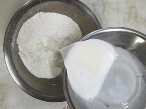 奶黄包（皮料制作）的做法 步骤4