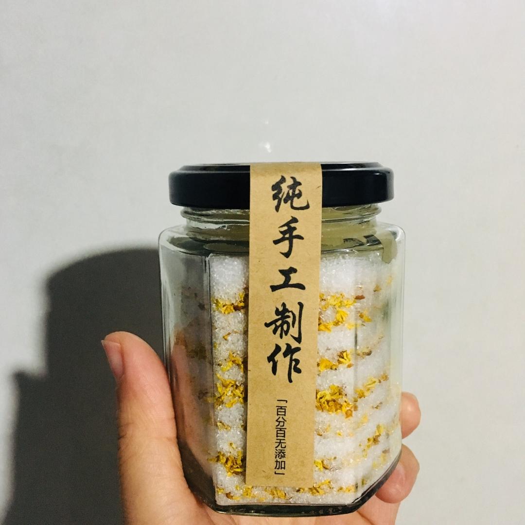 自制蜂蜜桂花酱&糖桂花酱