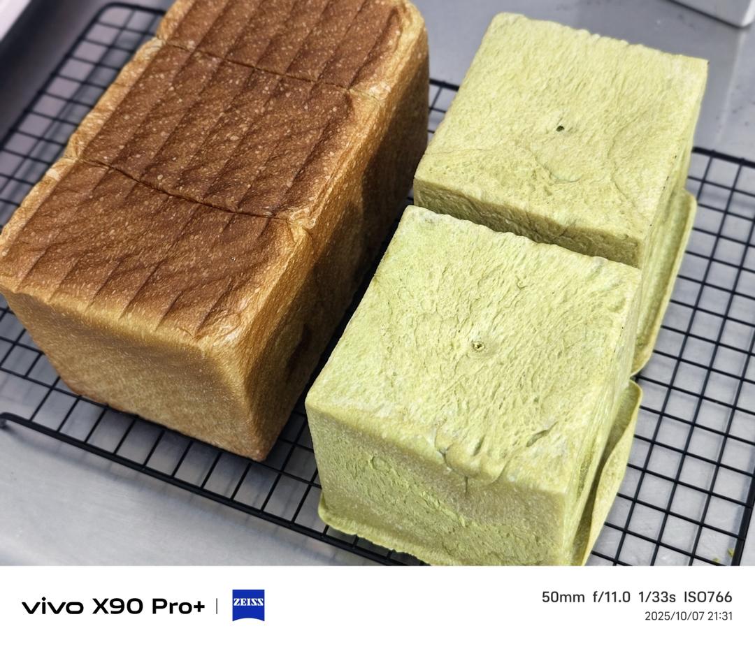 双倍浓郁超开心奶酥吐司|开心果奶酥|香爆了