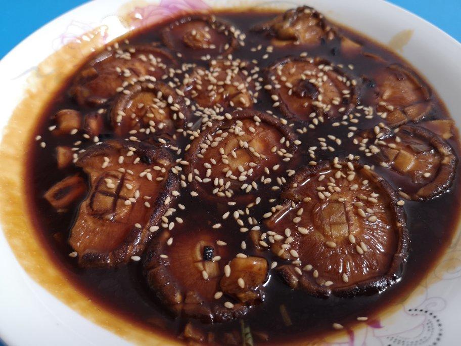 超下饭香菇素鲍鱼