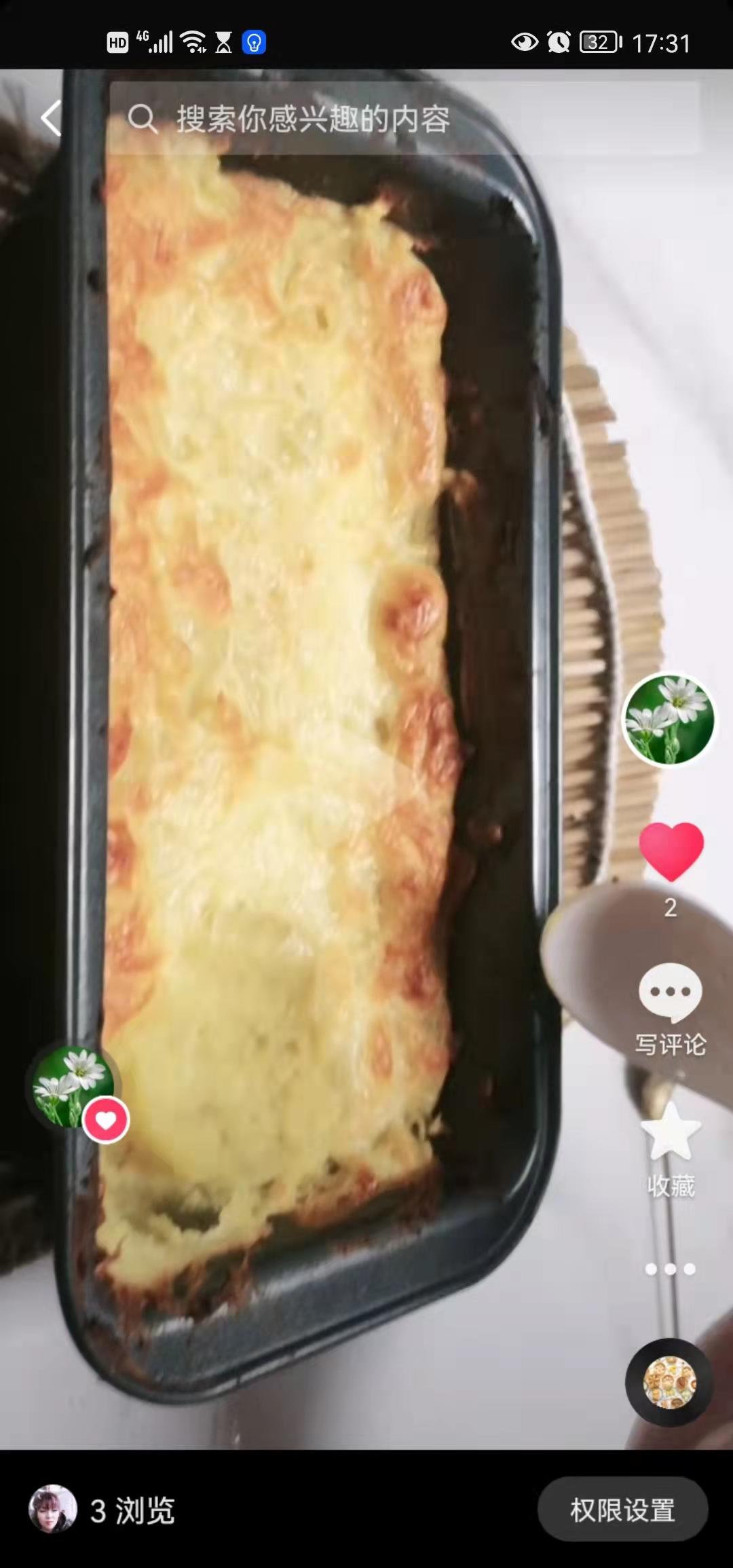 奶香芝士焗红薯