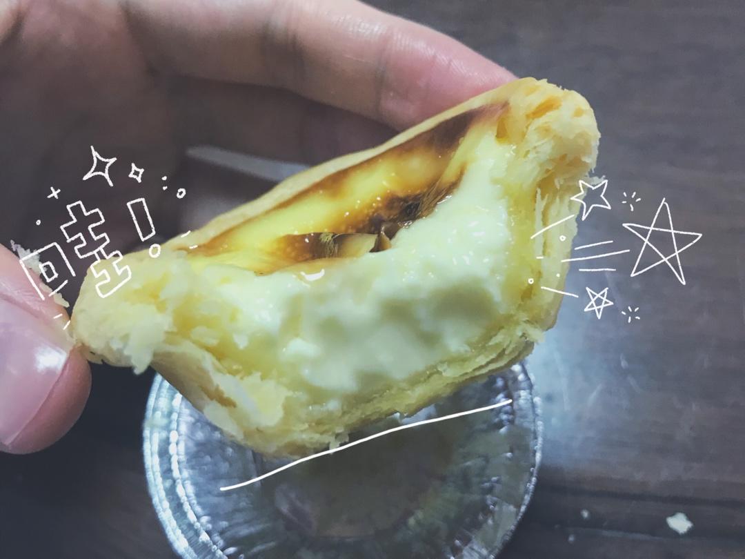 教你做和KFC一样超级好吃的【葡式蛋挞】，吃了根本就停不下来吖