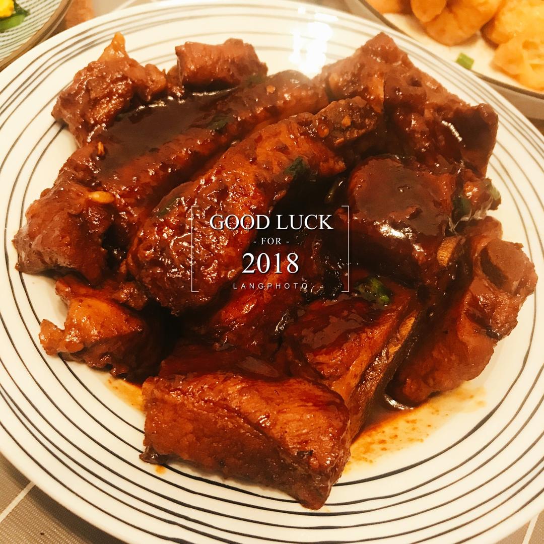 红烧排骨