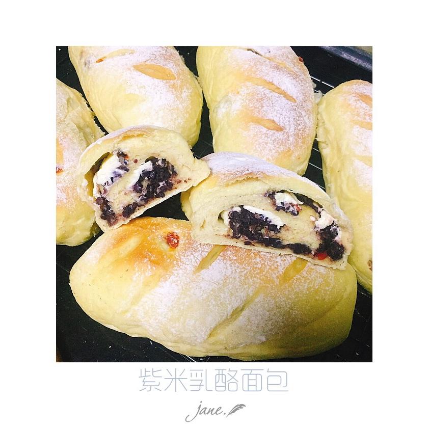 全麦紫糯米奶酪包