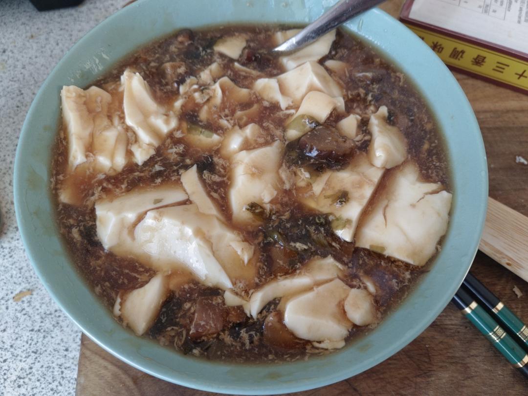 家庭版豆腐脑—秒杀早餐店