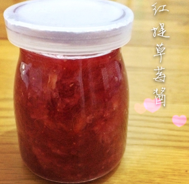 葡萄果酱