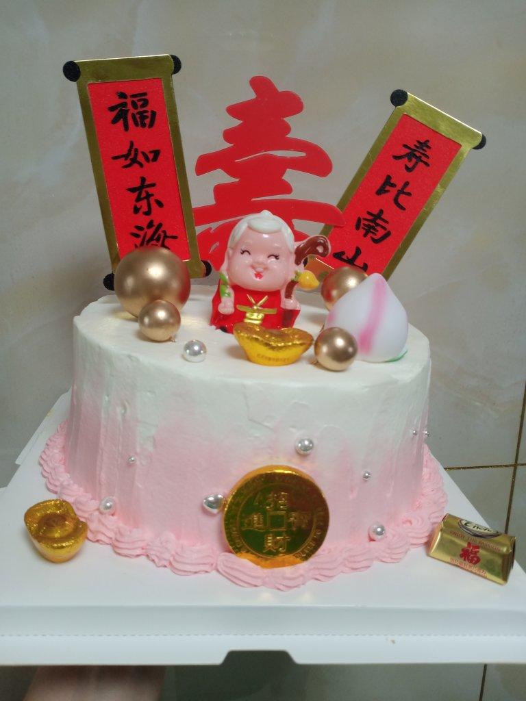 不凹底不塌陷的完美戚风蛋糕