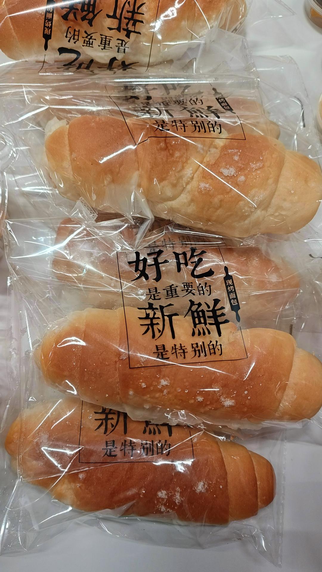日式海盐面包卷｜咸香不腻｜回味悠长｜吃了还想吃