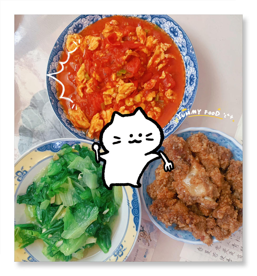 绝绝子！甩饭店几条街的粉蒸肉（粉蒸排骨）