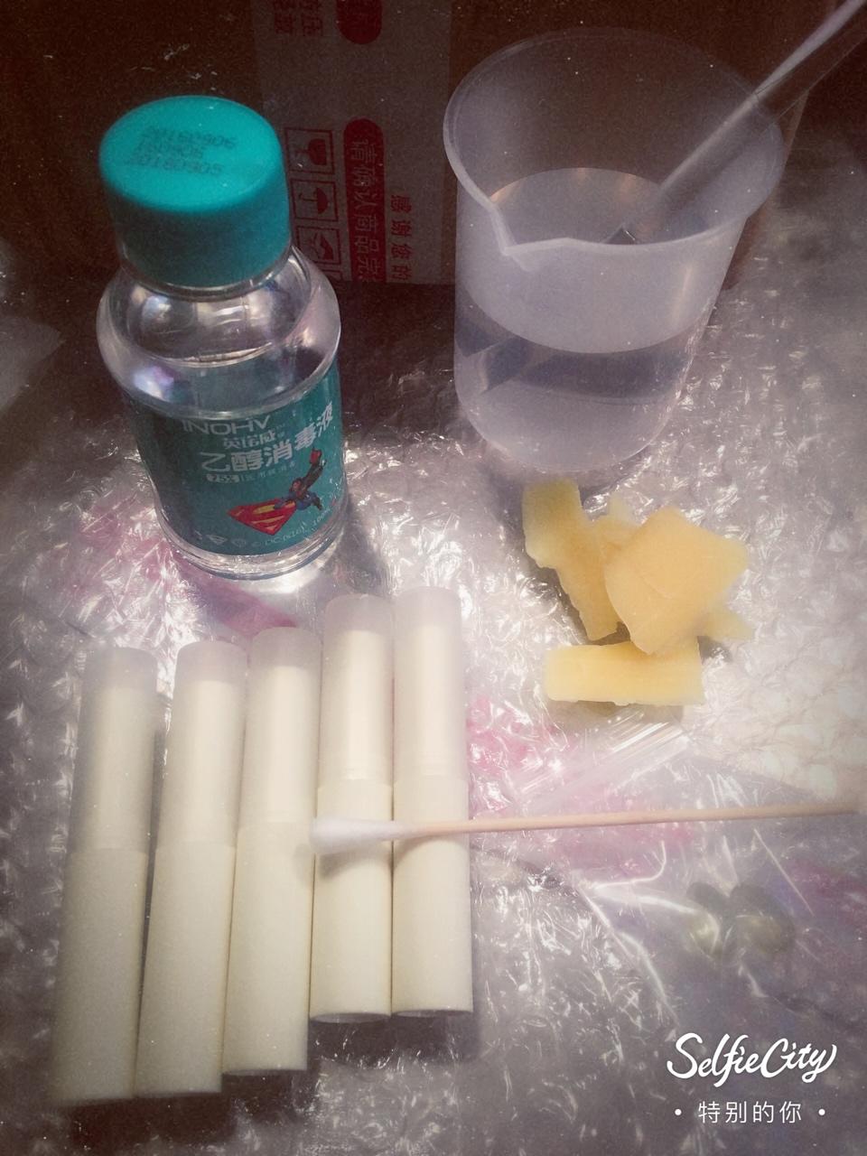 自制润唇膏做法