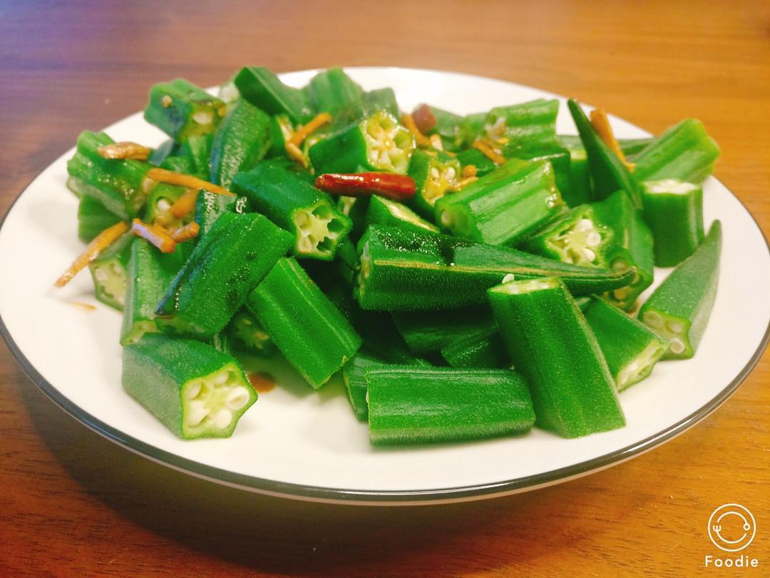 【白灼秋葵】清爽简单