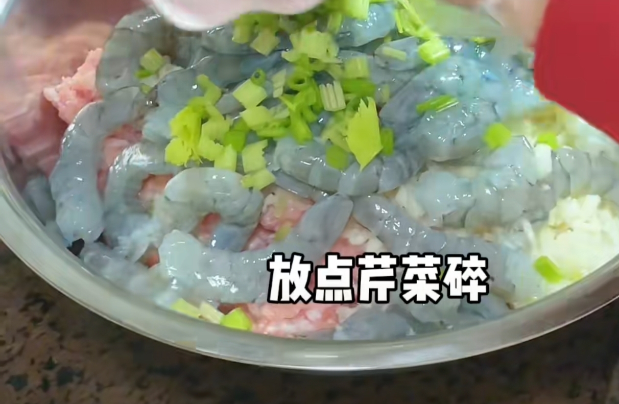 炸虾枣的做法 步骤1