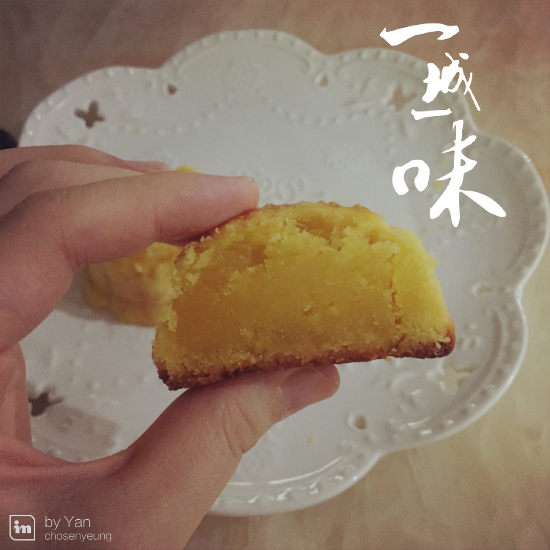 香港半岛奶黄月饼