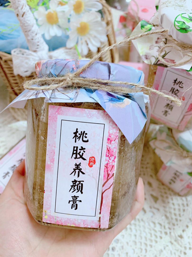 姜枣膏