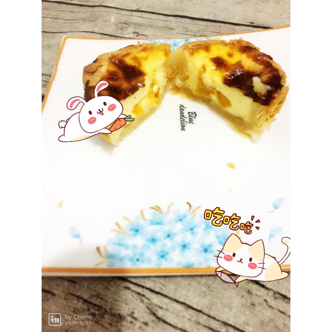 蛋挞 Egg Tart