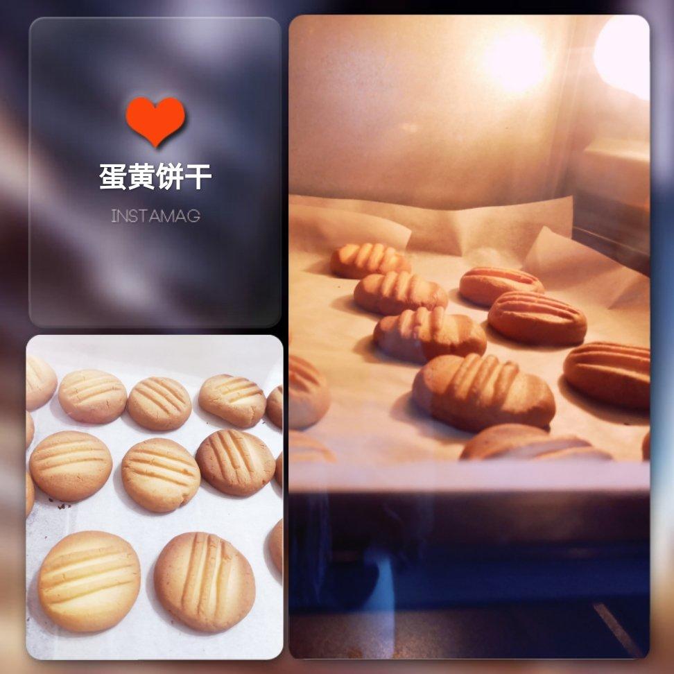 超级酥松的蛋黄小饼干