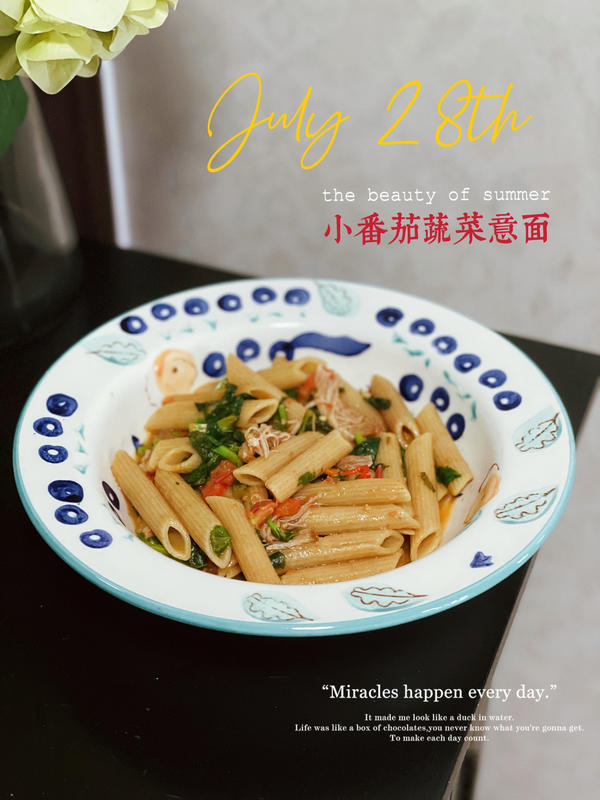 经典意大利面香辣茄酱笔管面Penne all'arrabbiata