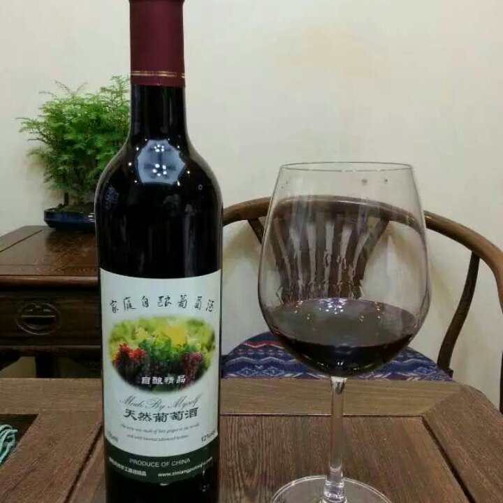 自酿葡萄酒