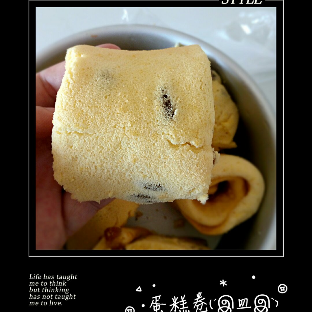 （健康）无油葡萄蛋糕卷