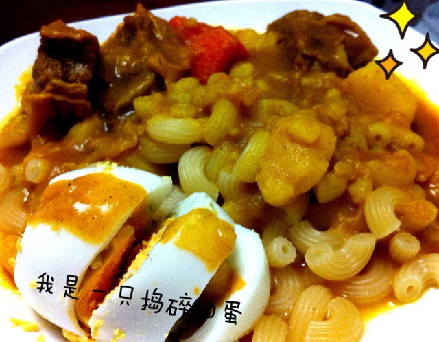 奶油咖喱牛肉焗通心粉