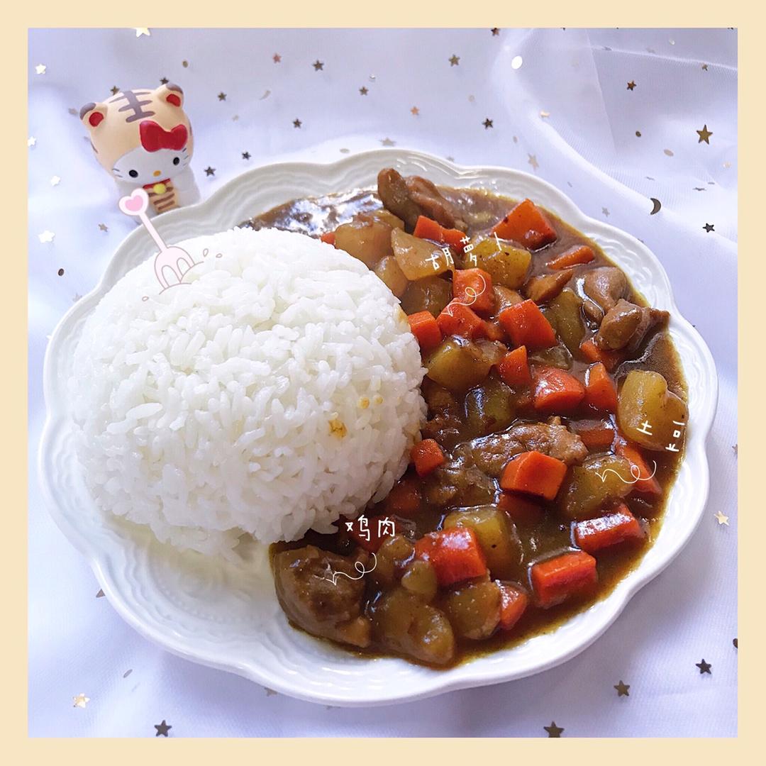 咖喱鸡肉饭