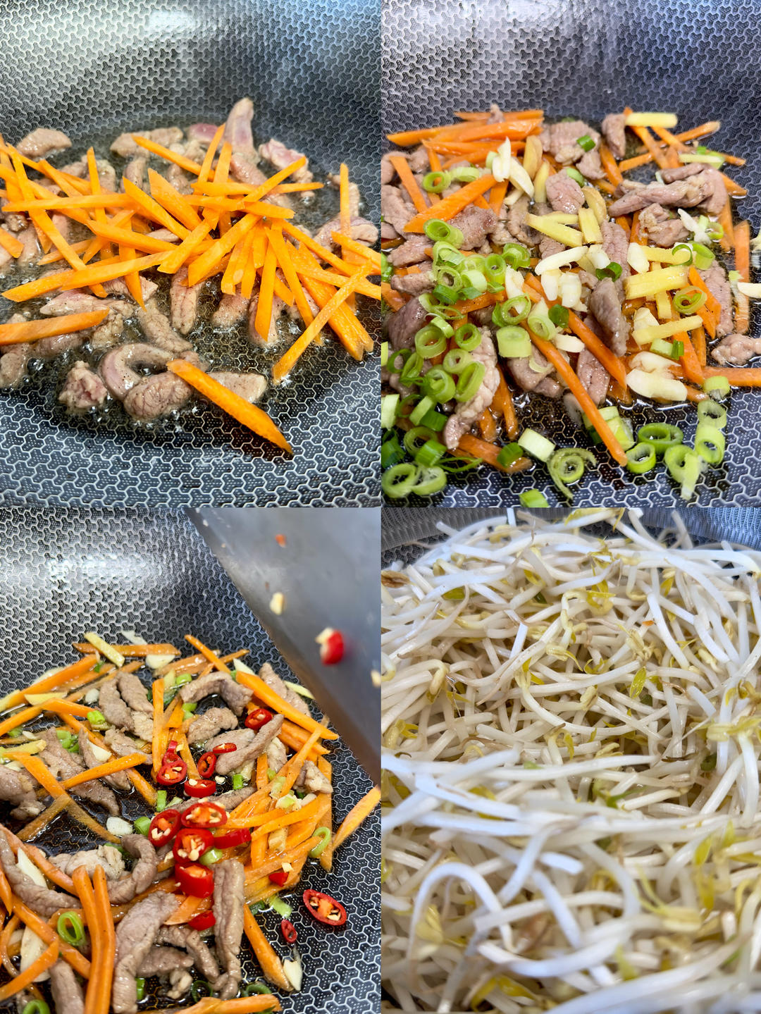 肉丝炒豆芽的做法 步骤2