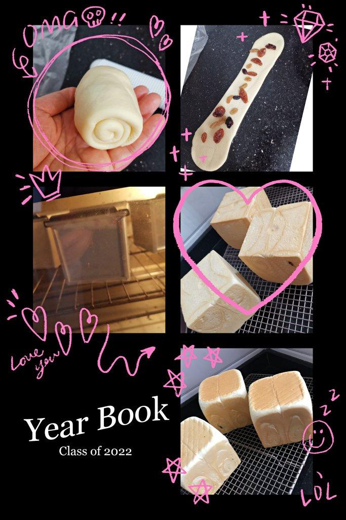 奶香手撕吐司🍞｜筋道弹牙有韧性