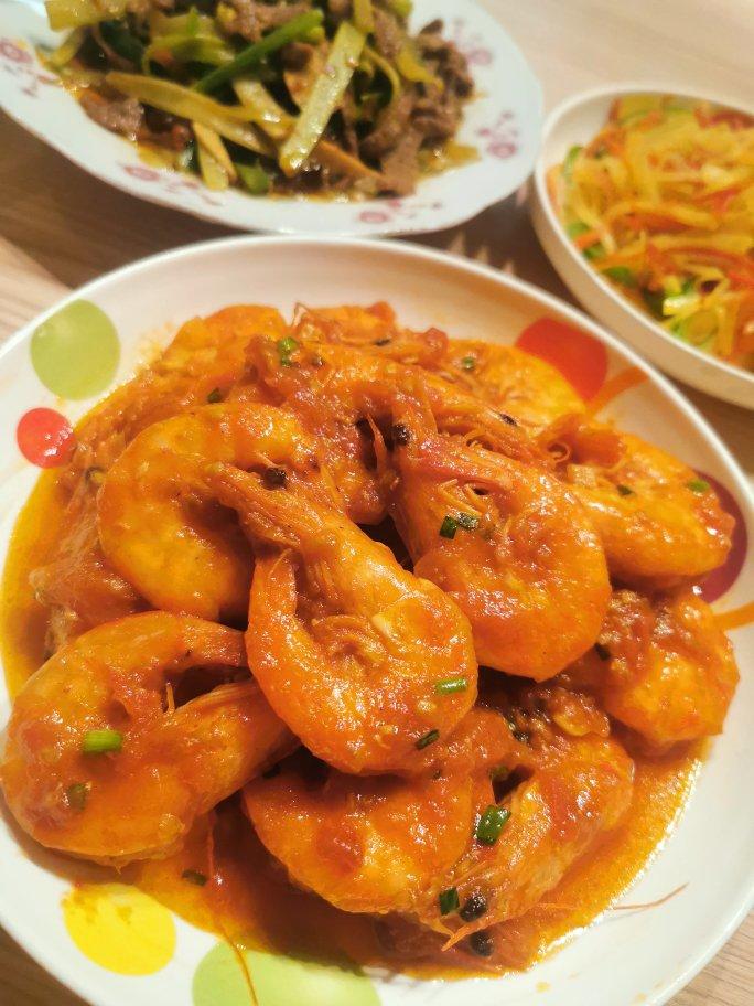 茄汁虾🦐