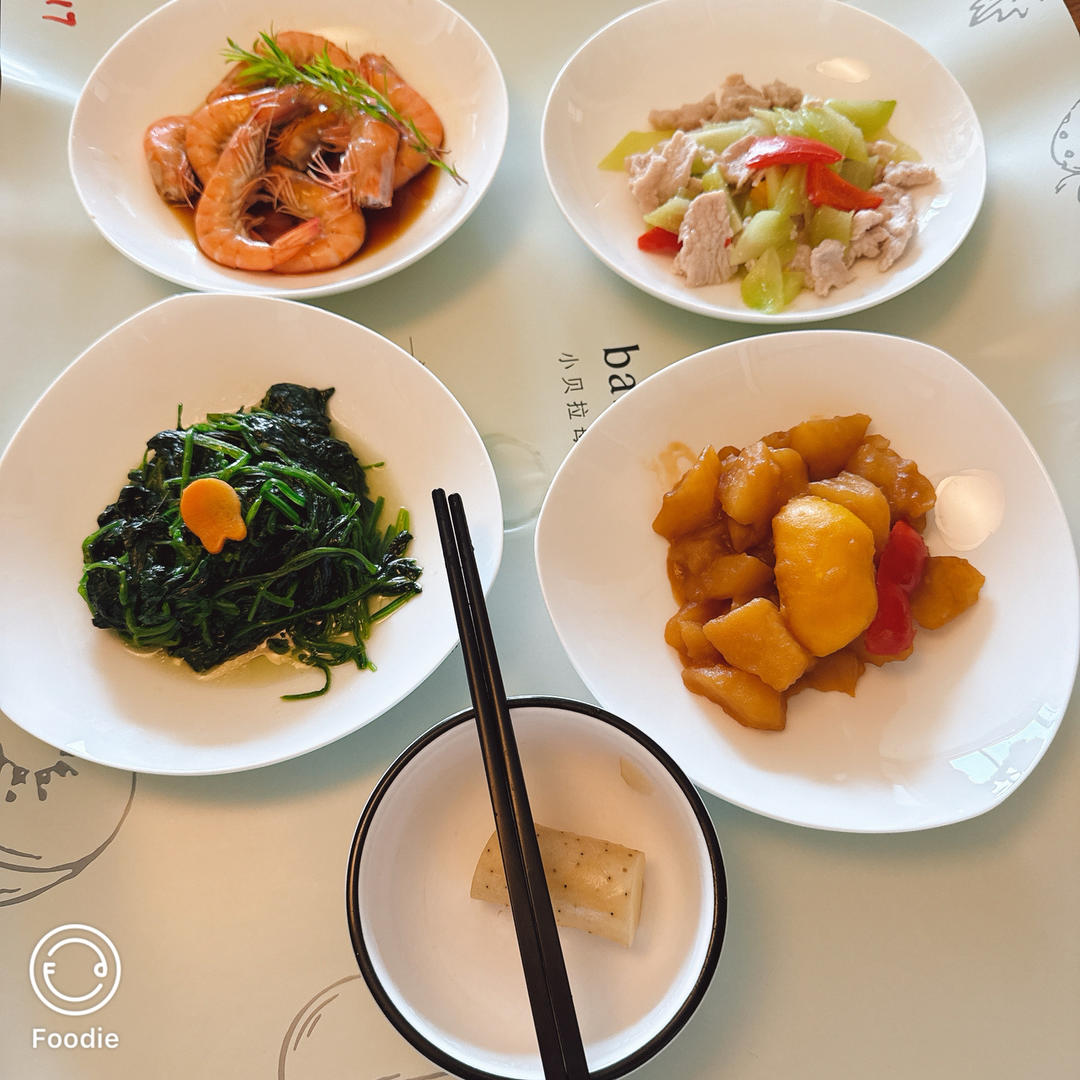 来着丸子爸爸的爱