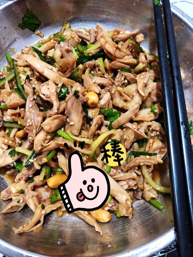 家庭版的手撕鸡