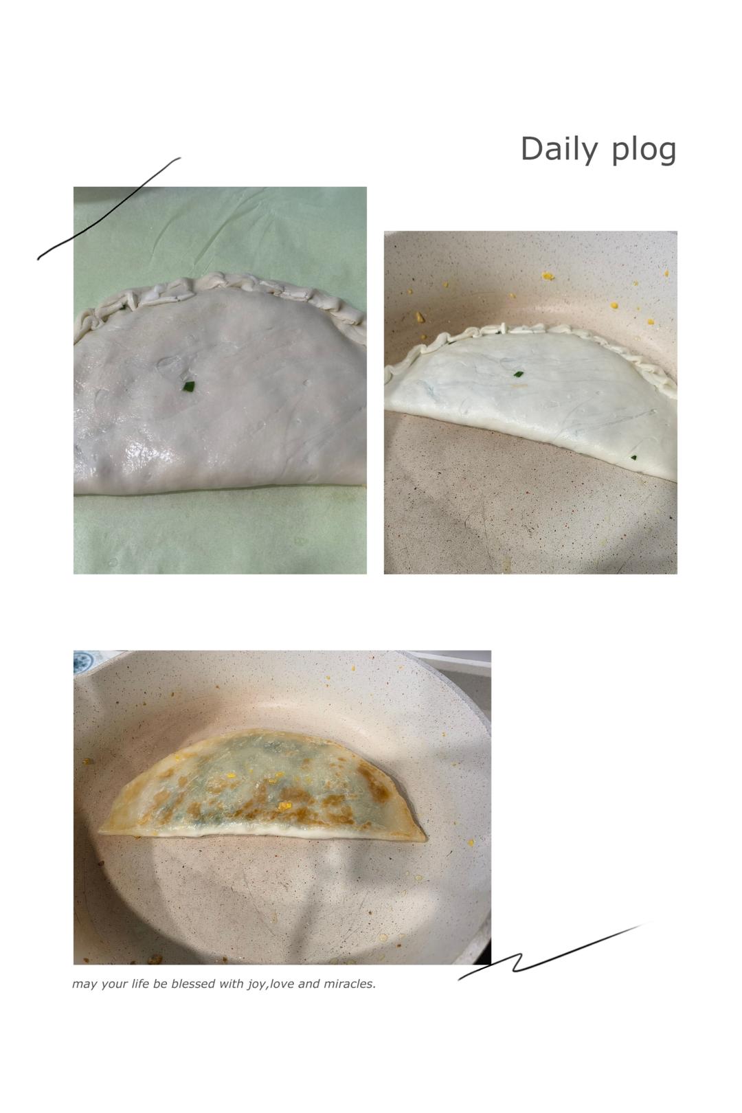 韭菜盒子（超好吃）