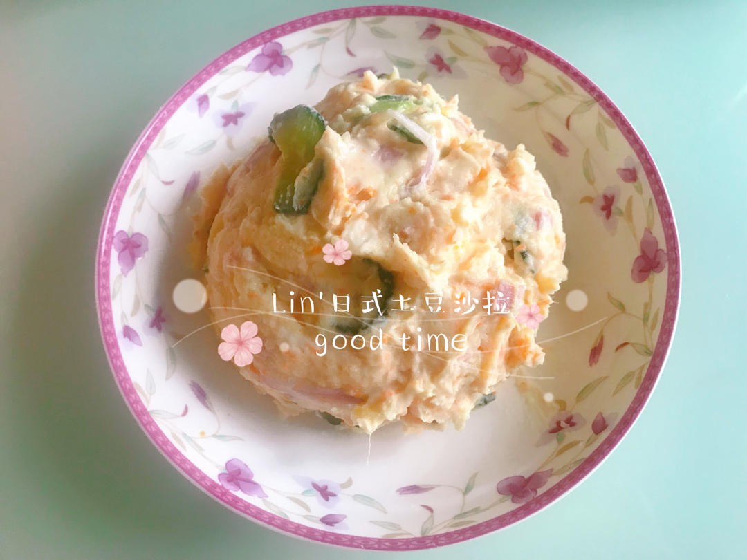 正宗的日式土豆沙拉