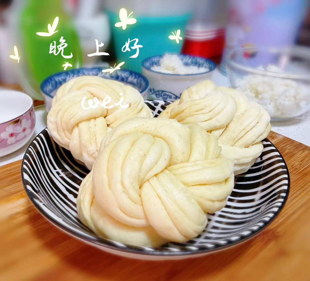 晚餐•2026年6月13日