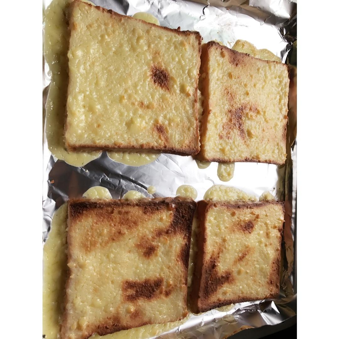 岩烧乳酪 Lava Cheese Slice