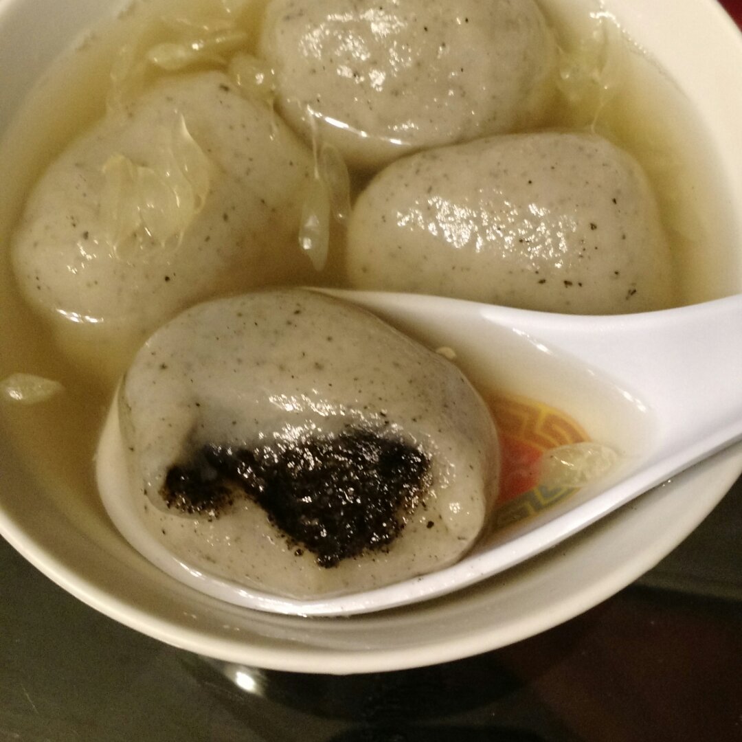 黑芝麻汤圆