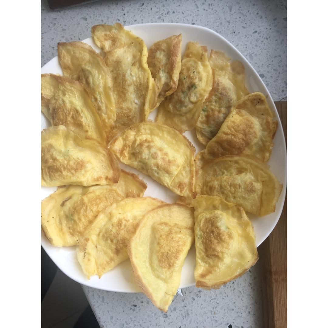 蛋饺子（两种做法）