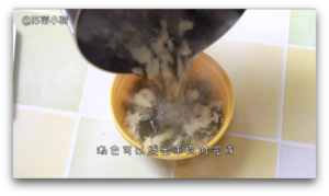 苏蒂宝宝餐：香菇荷兰豆焖面+虾皮紫菜蛋汤的做法 步骤18