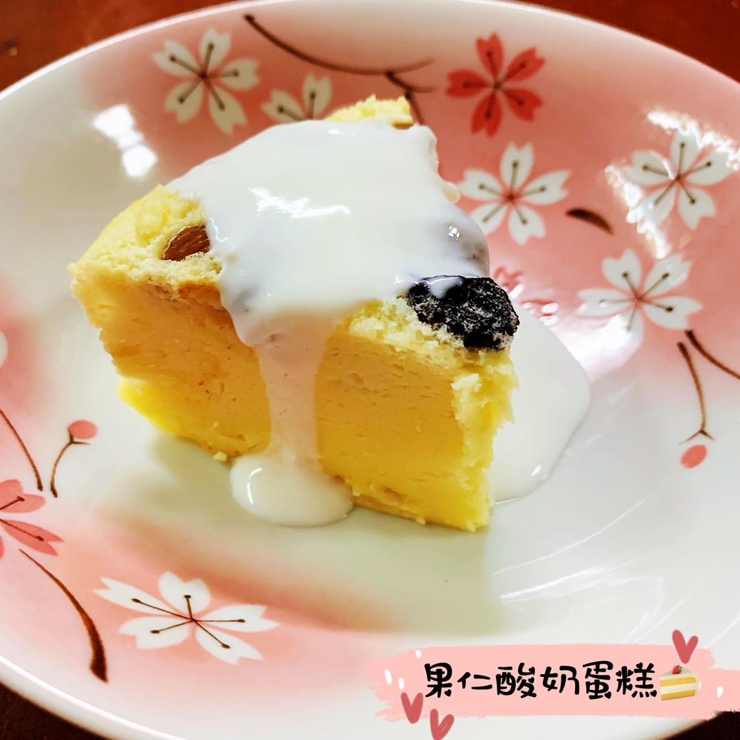 儿童无添加酸奶蒸蛋糕6寸