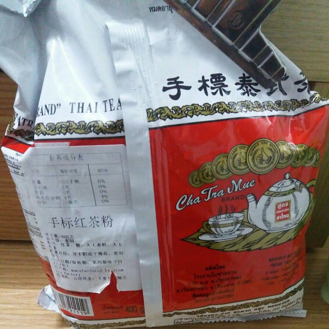 泰式奶茶（超详细）