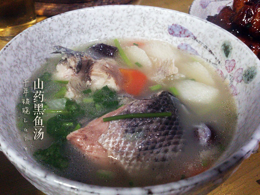 山药黑鱼汤