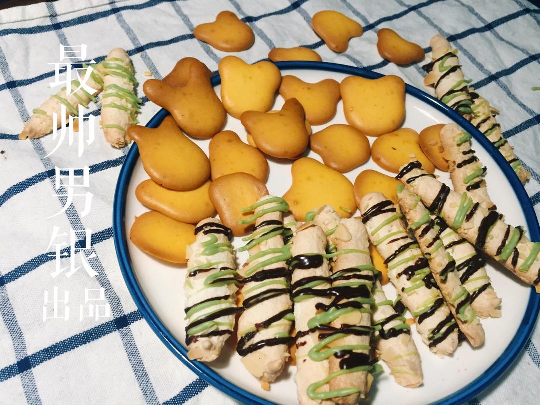 牛奶蛋黄饼（消耗蛋黄）