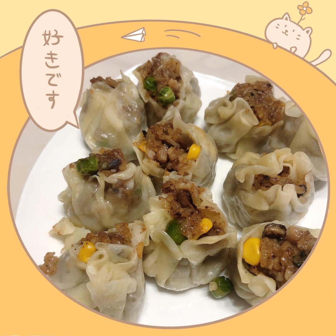 糯米烧麦