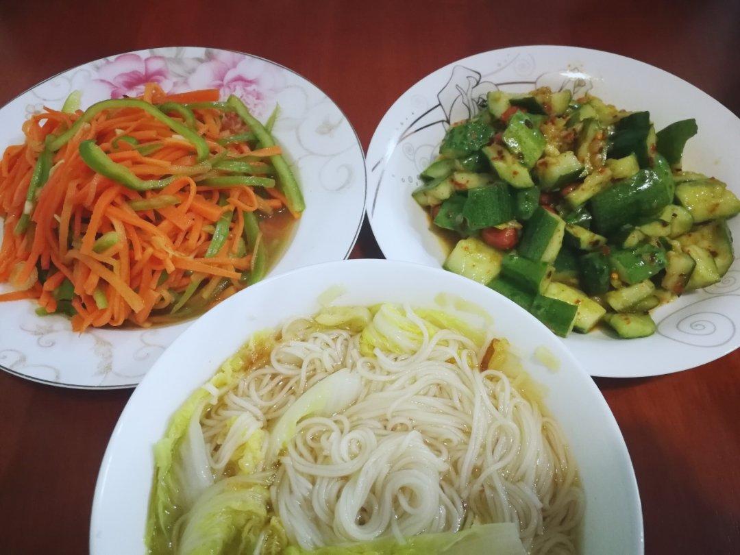 一碗让我念念不忘的阳春面🍜