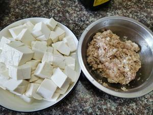 家庭版肉沫豆腐的做法 步骤1