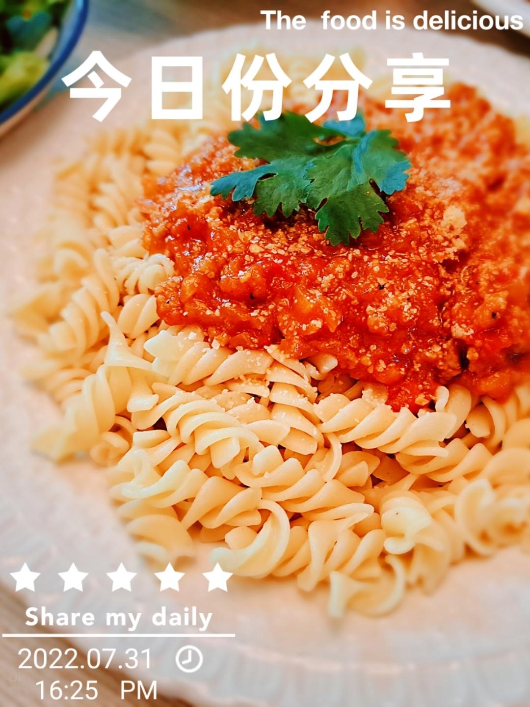 （完胜必胜客的）番茄肉酱意大利面～