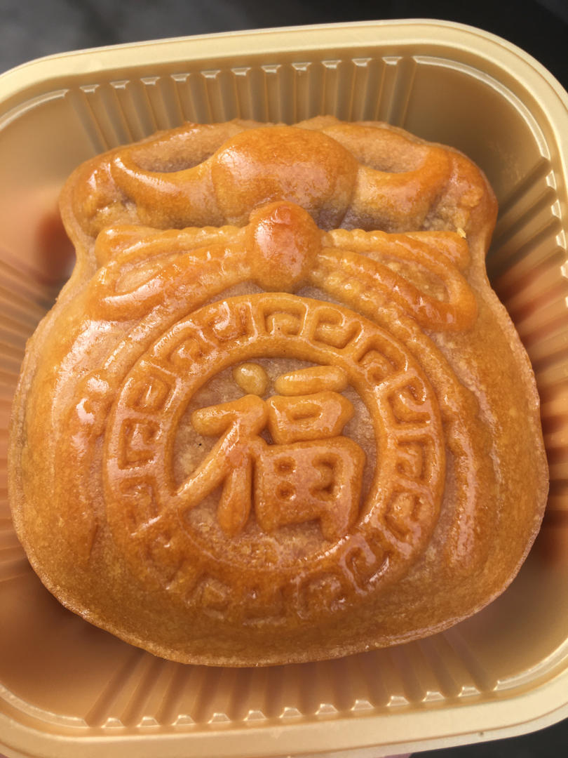 2020月饼节约饭菜谱